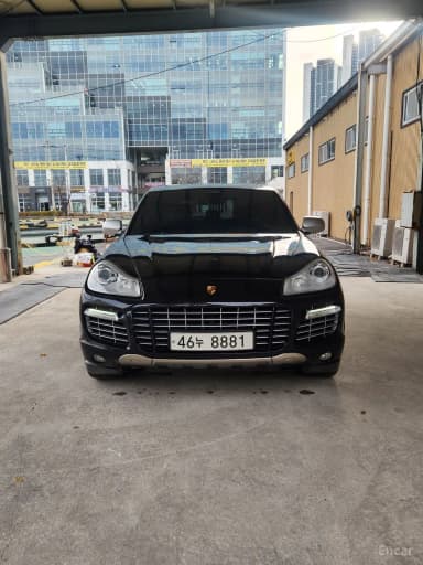 Cayenne