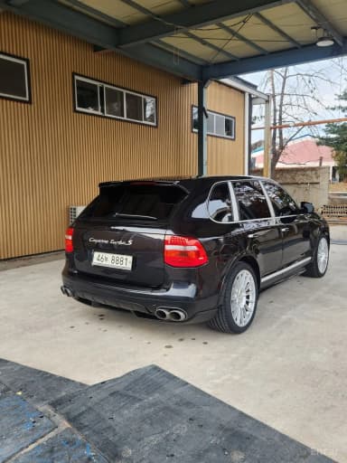 Cayenne