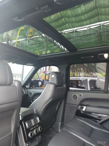Range Rover 4th Generation
