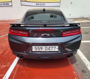Camaro