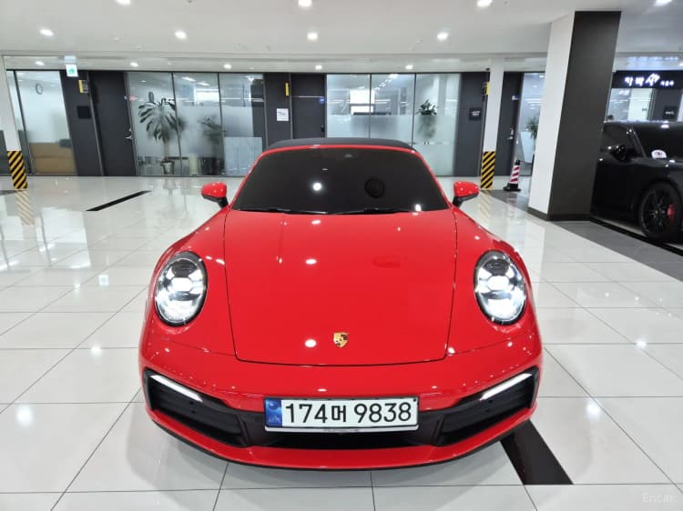 911 (992)