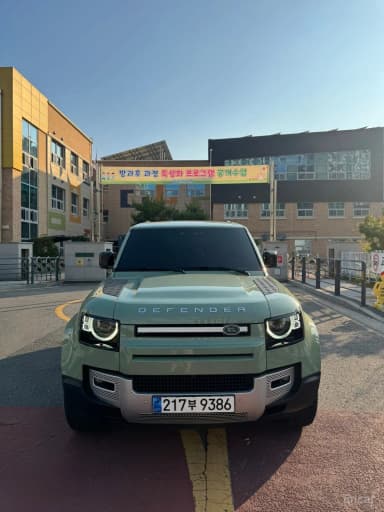 Defender (L663)