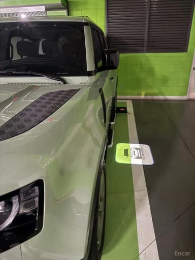 Defender (L663)
