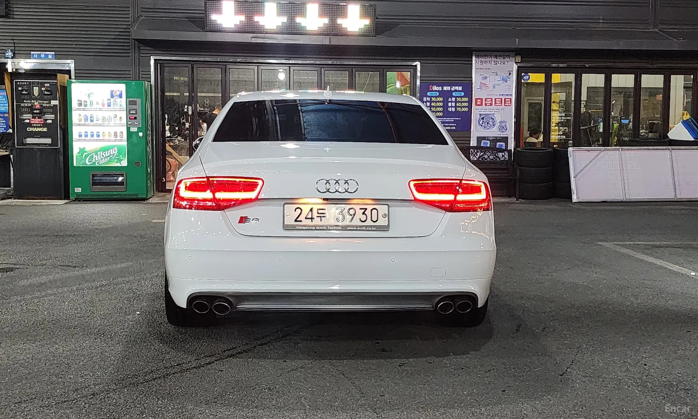 S8