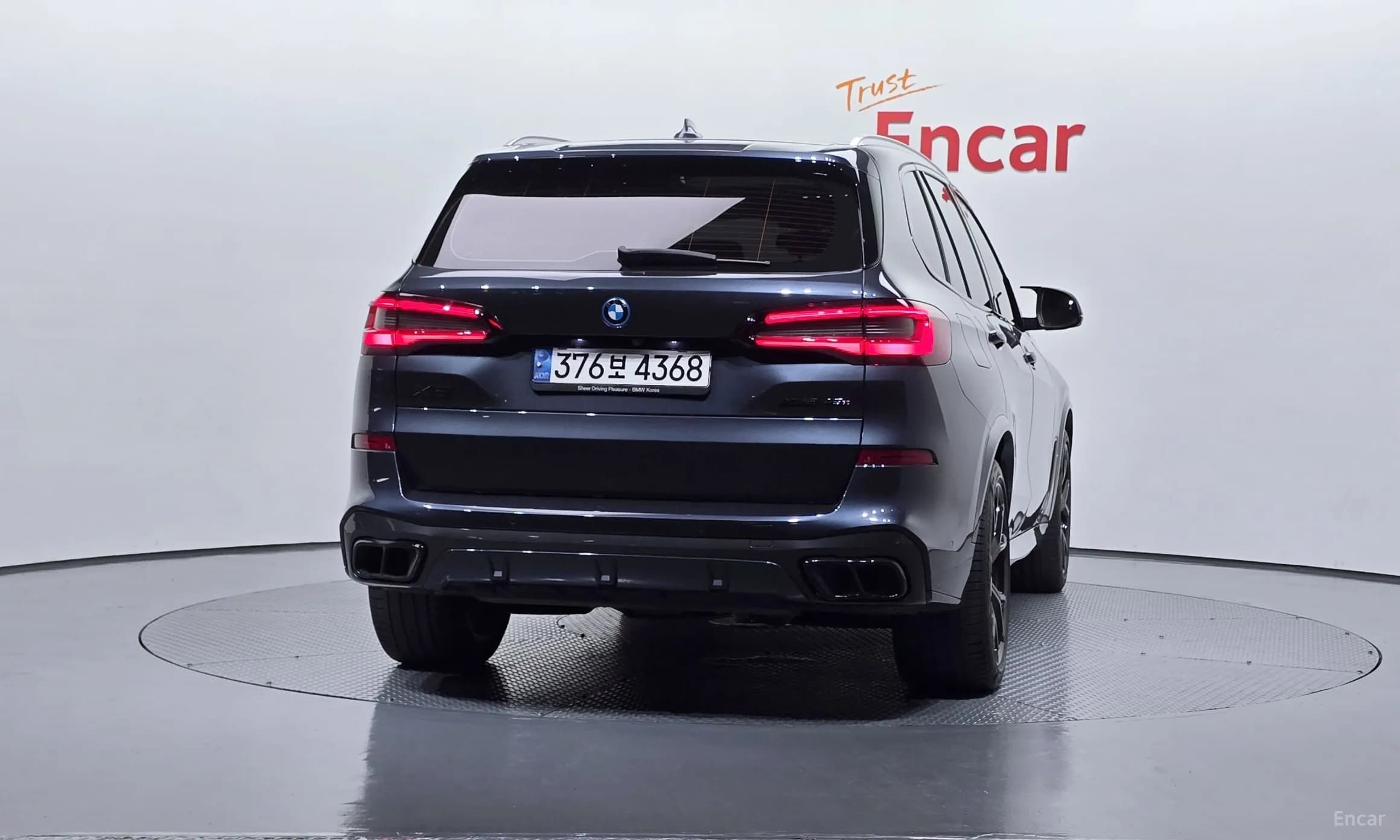 X5 (G05)