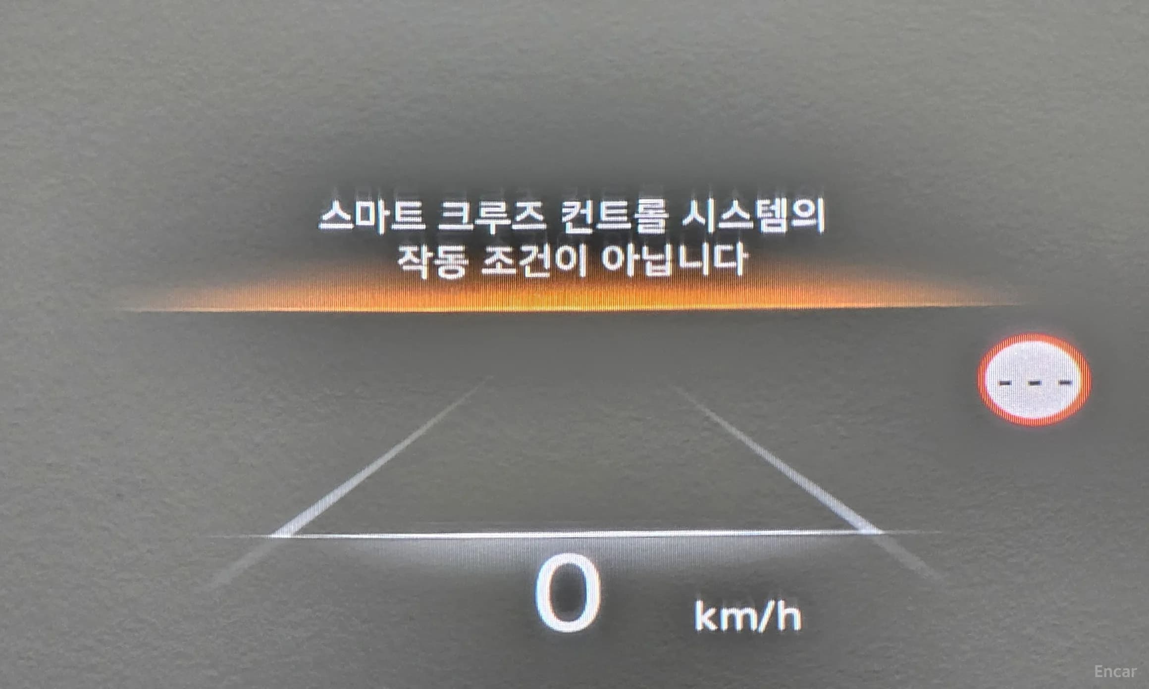 G80 (RG3)