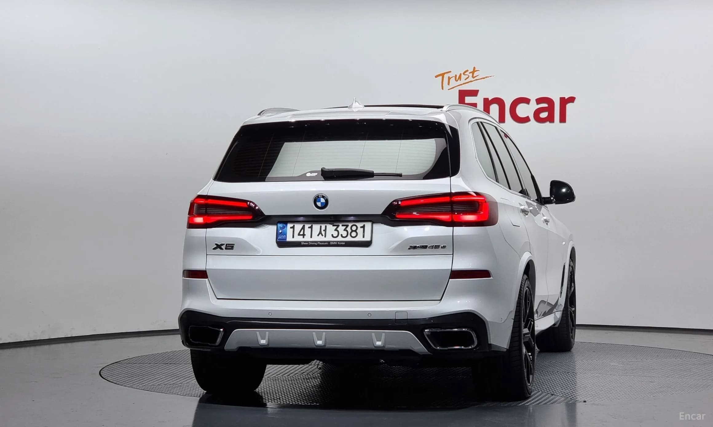X5 (G05)