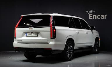Escalade 5th Generation