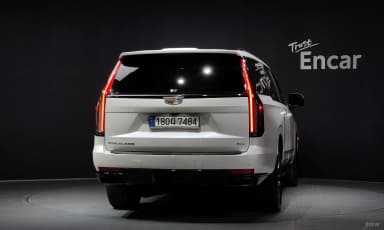 Escalade 5th Generation