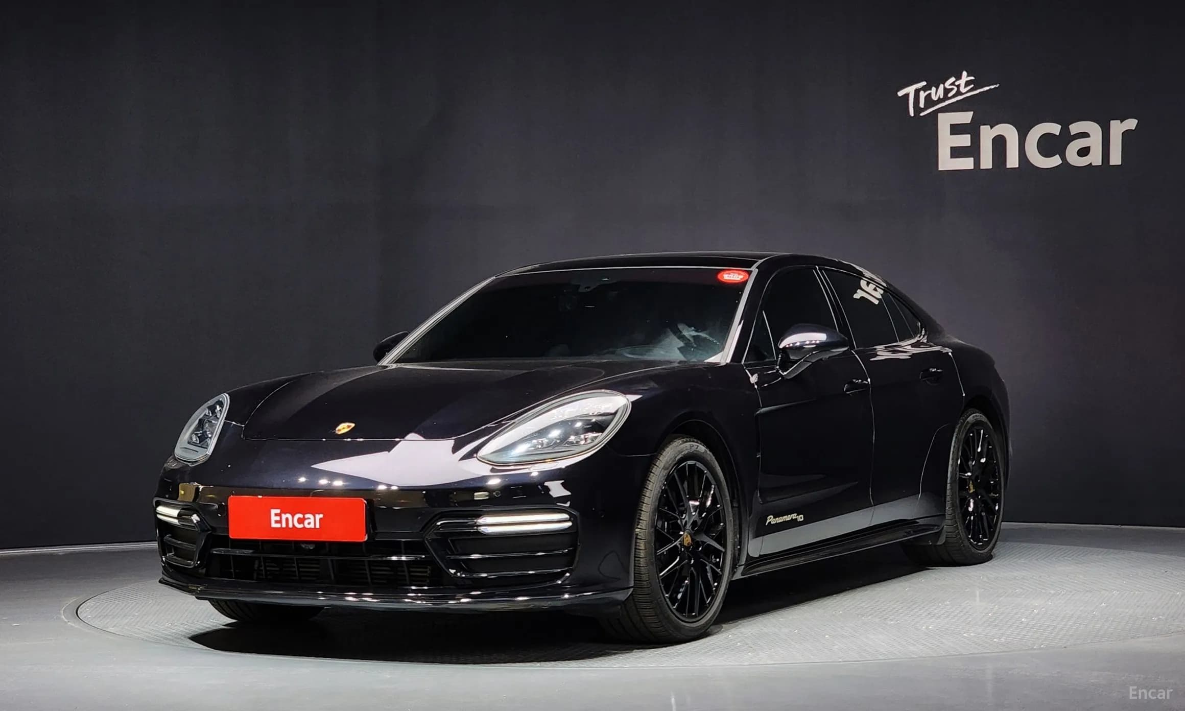 Panamera (971)
