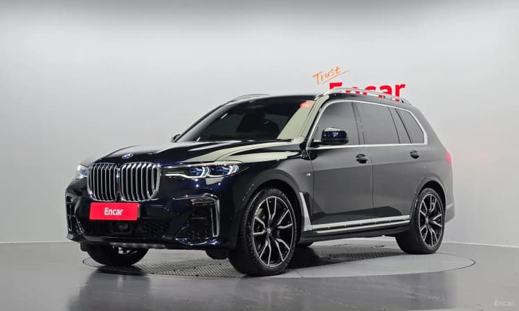 X7 (G07)