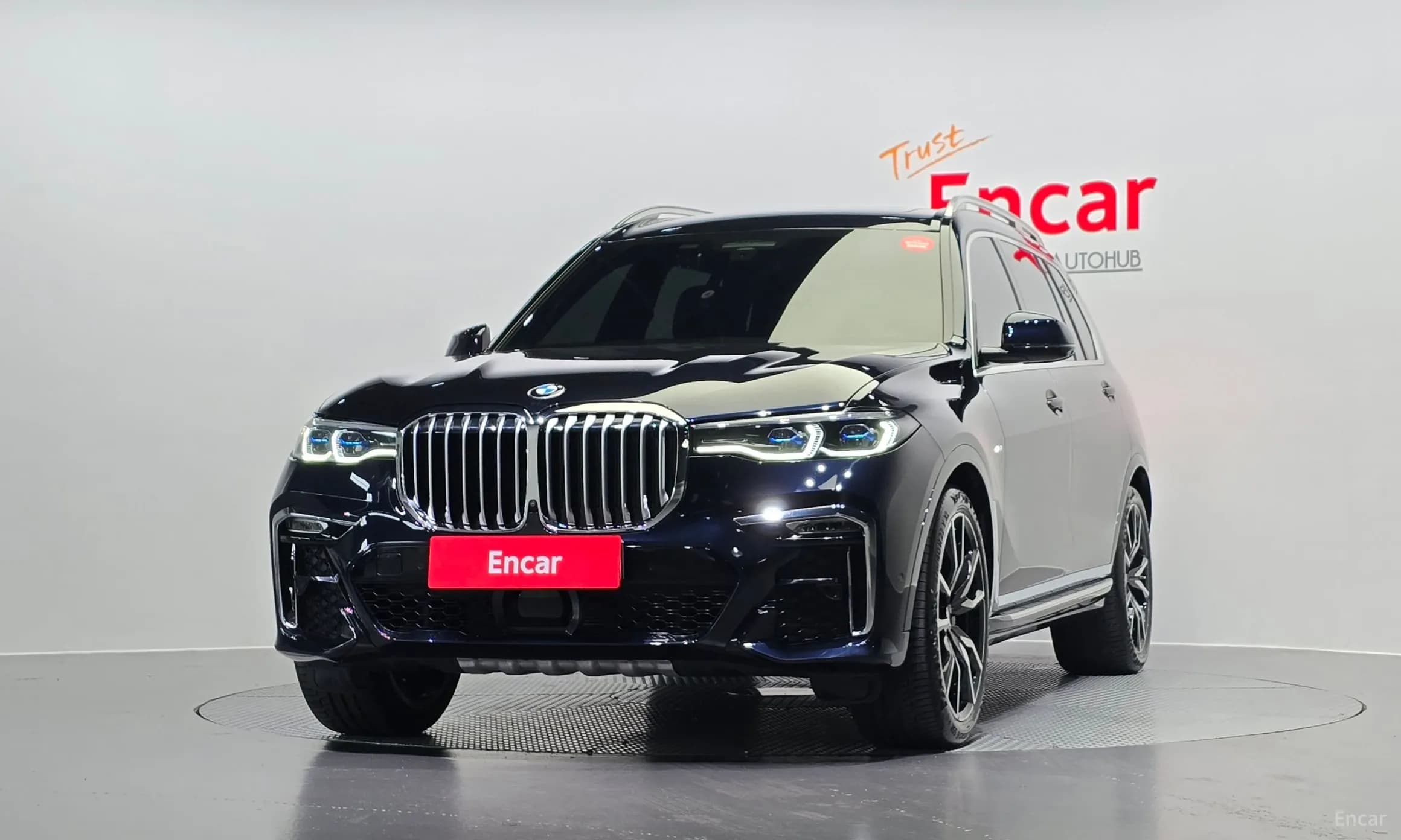 X7 (G07)