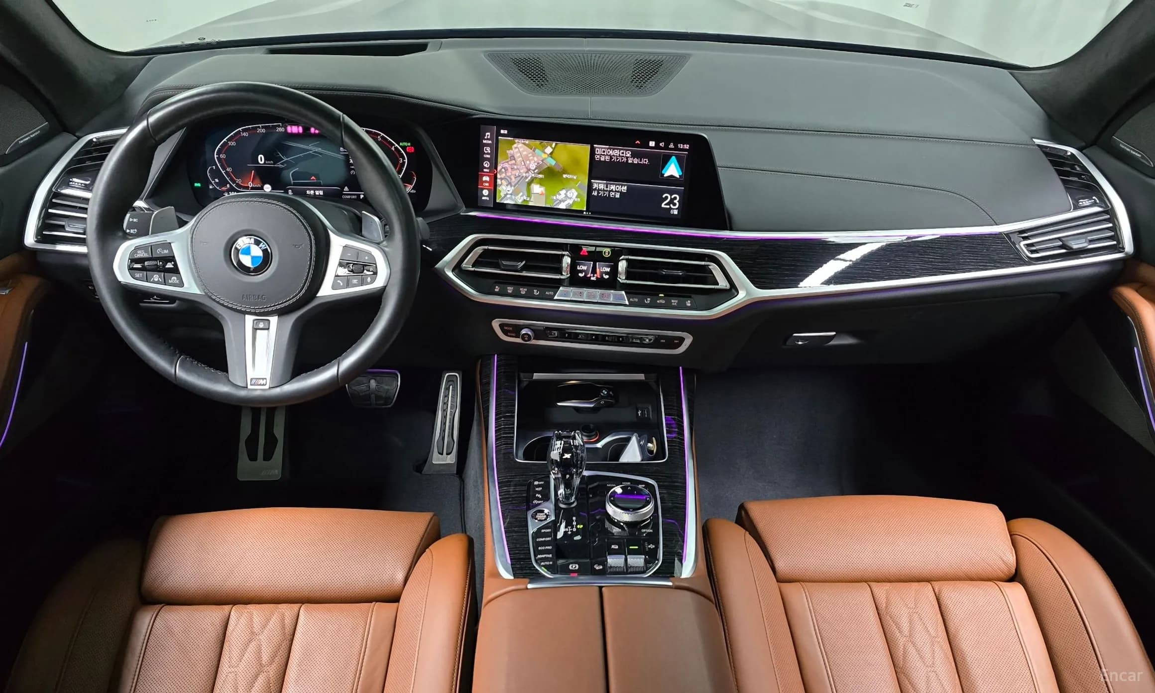 X7 (G07)