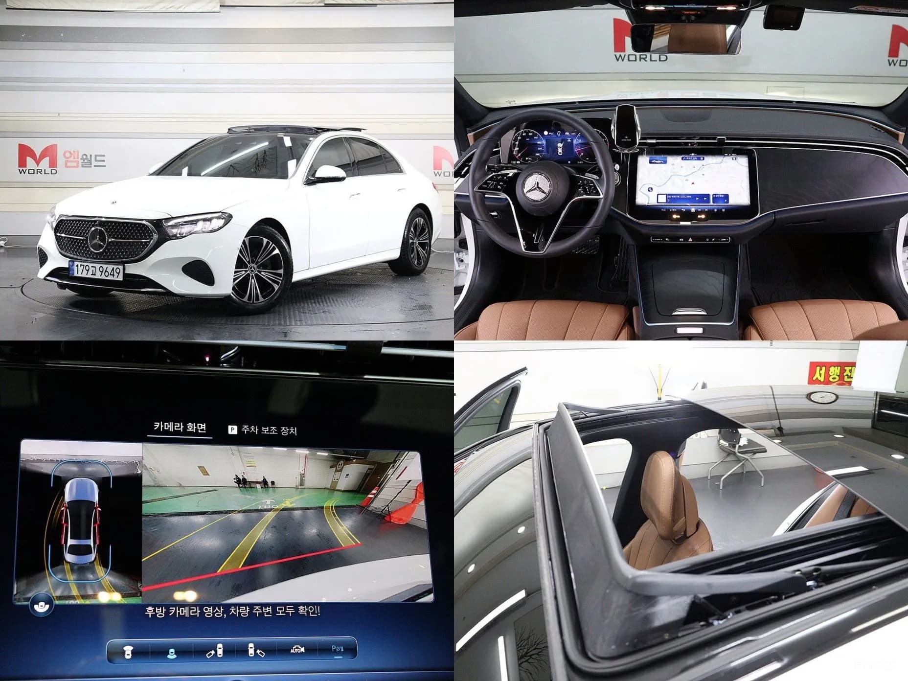 E-Class W214