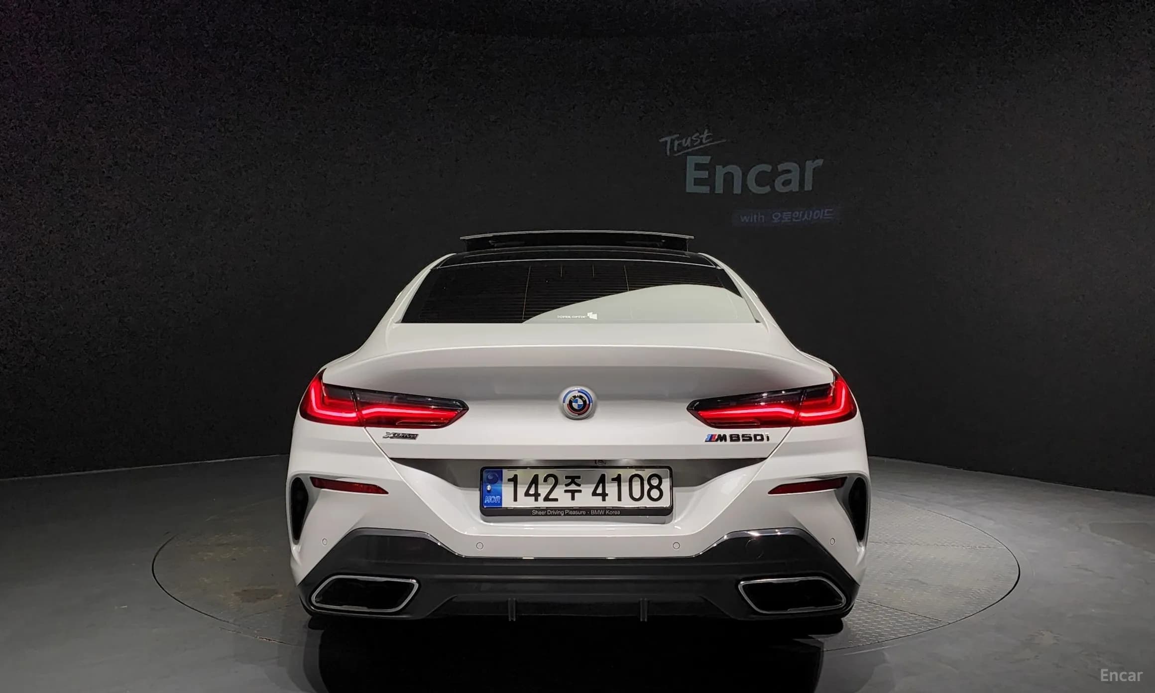 8-series (G15)