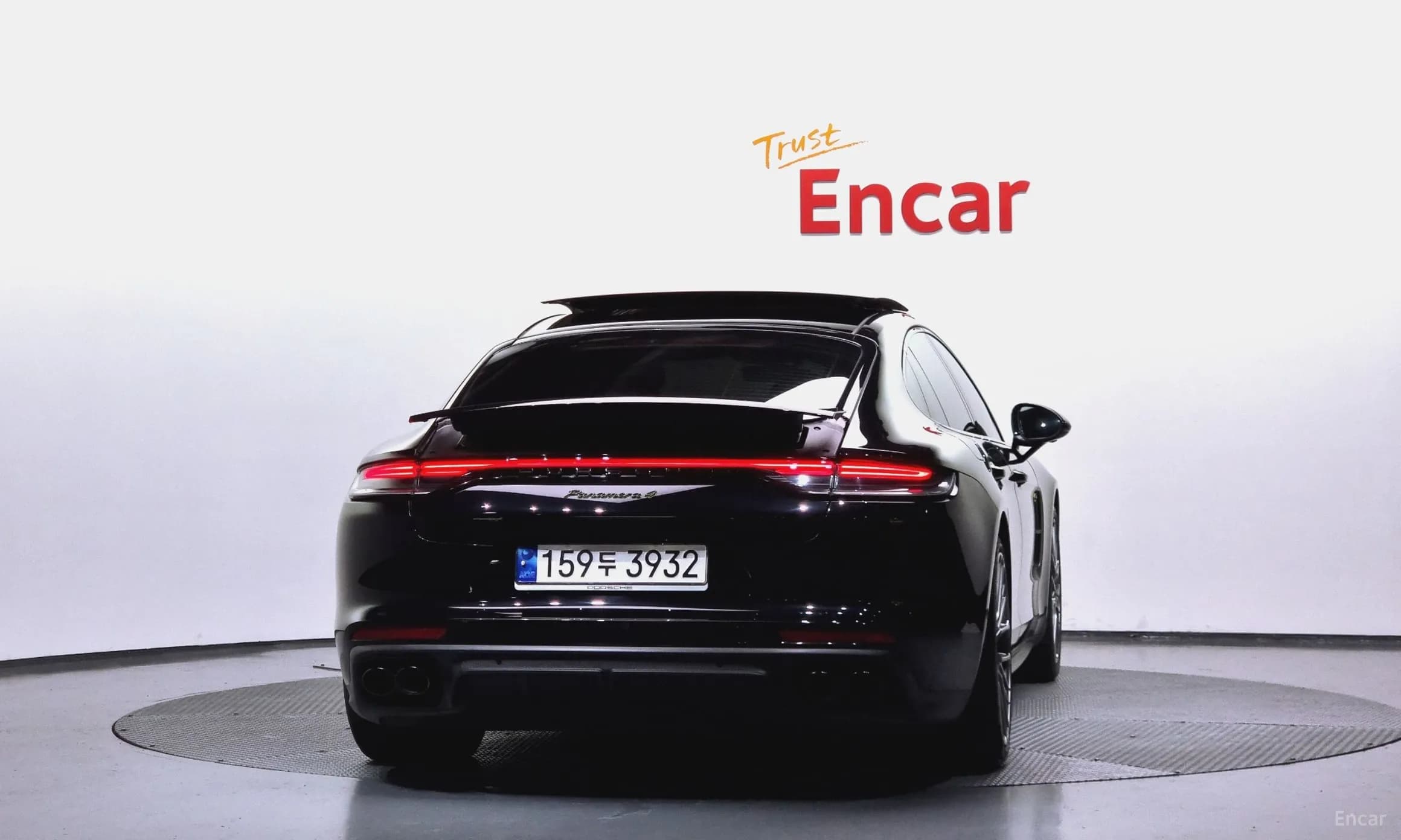 Panamera (971)