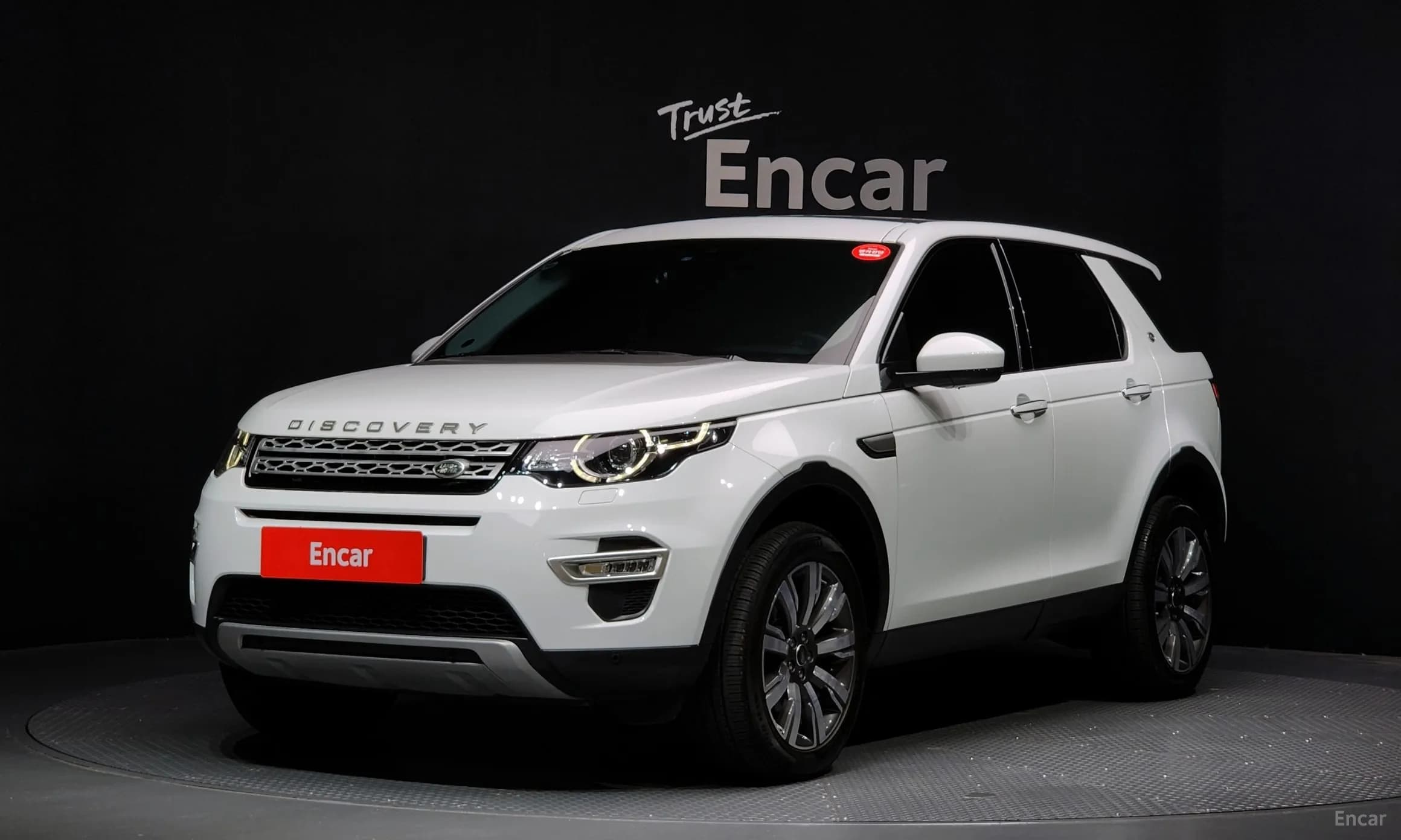 Discovery Sports