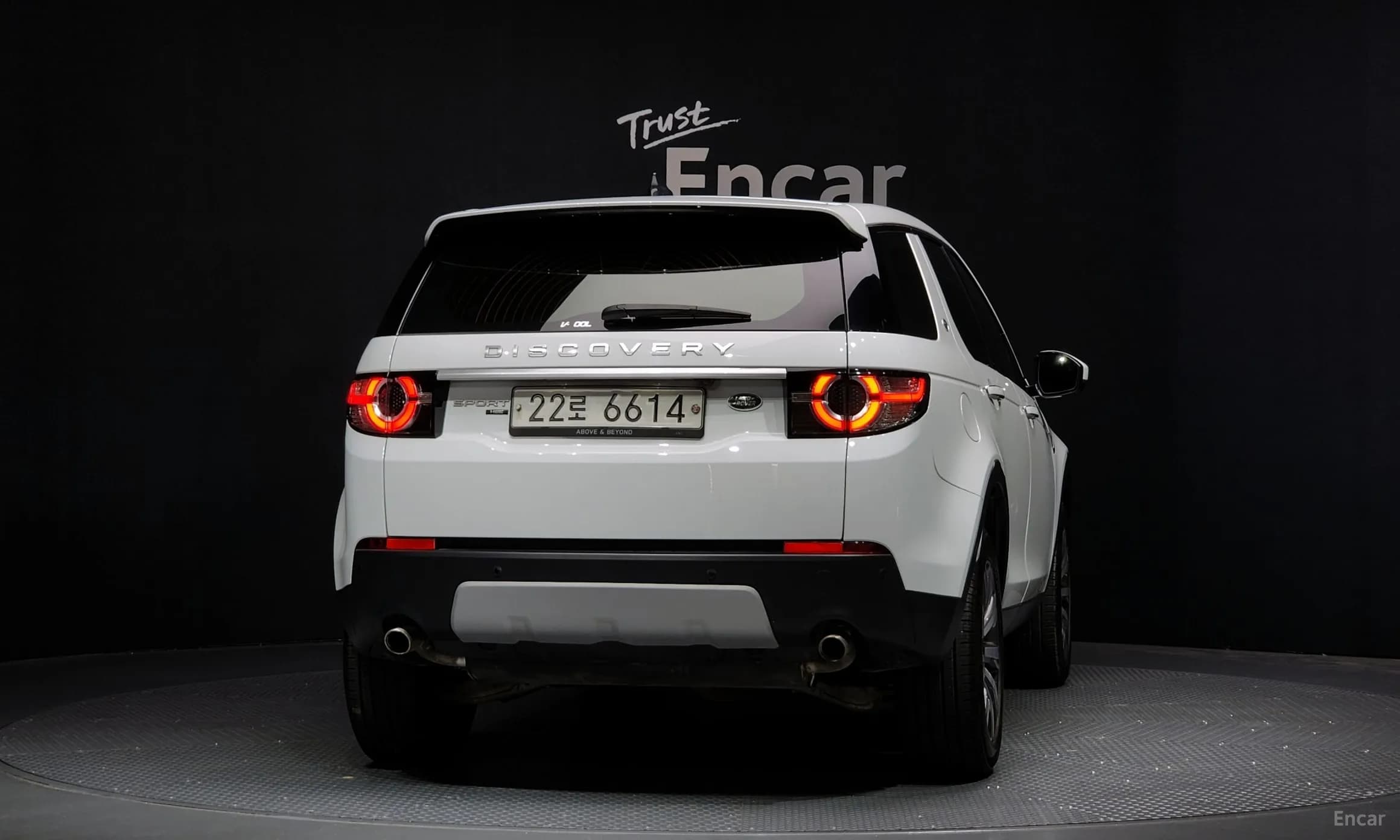 Discovery Sports