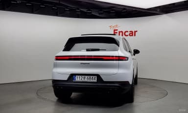 Cayenne (PO536)