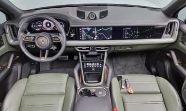 Cayenne (PO536)