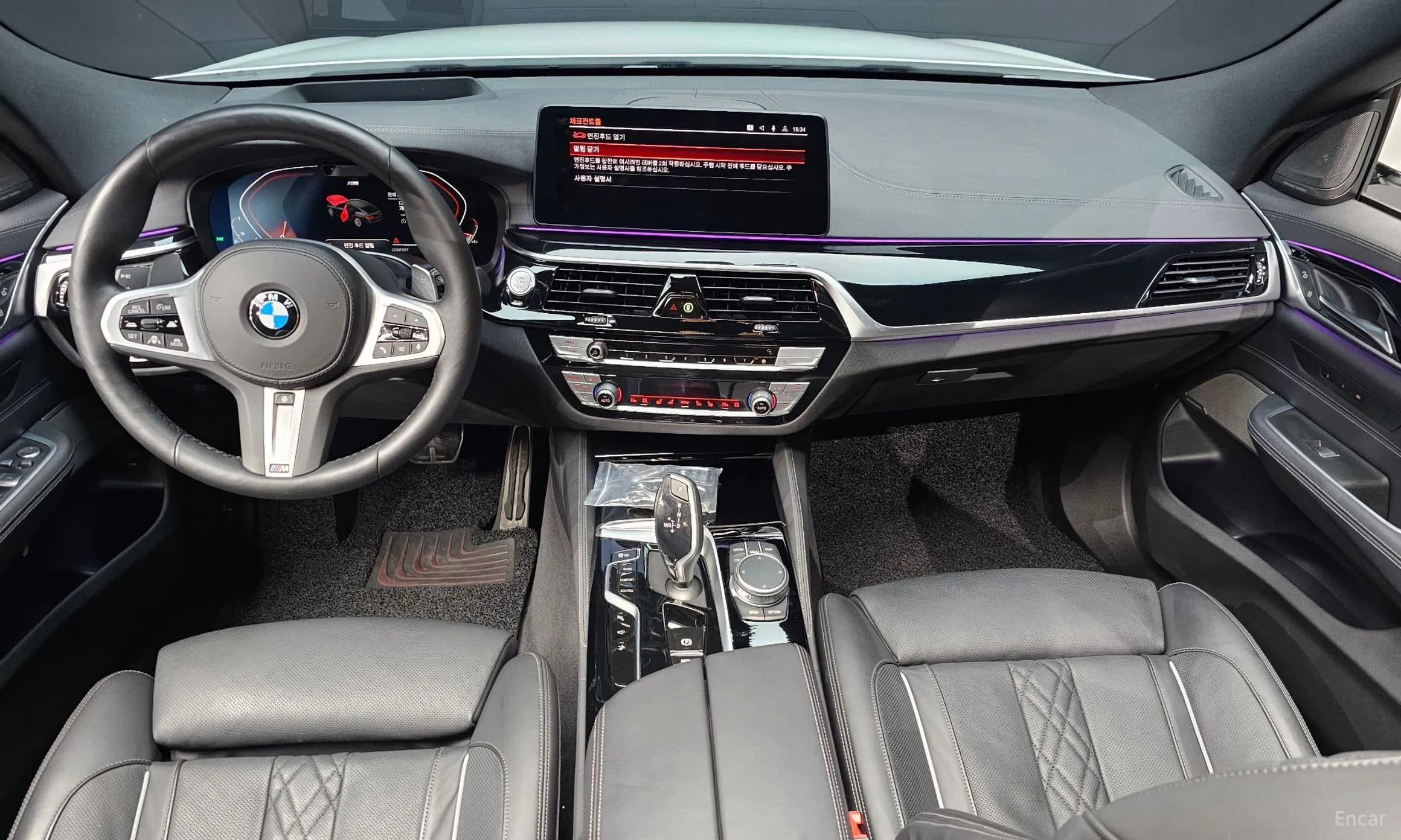 6-Series GT (G32)