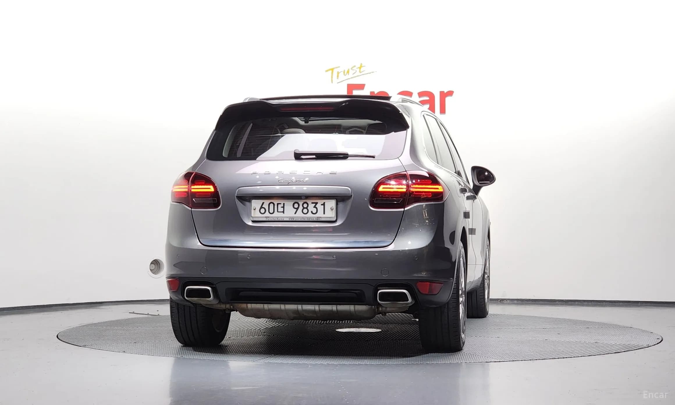 New Cayenne