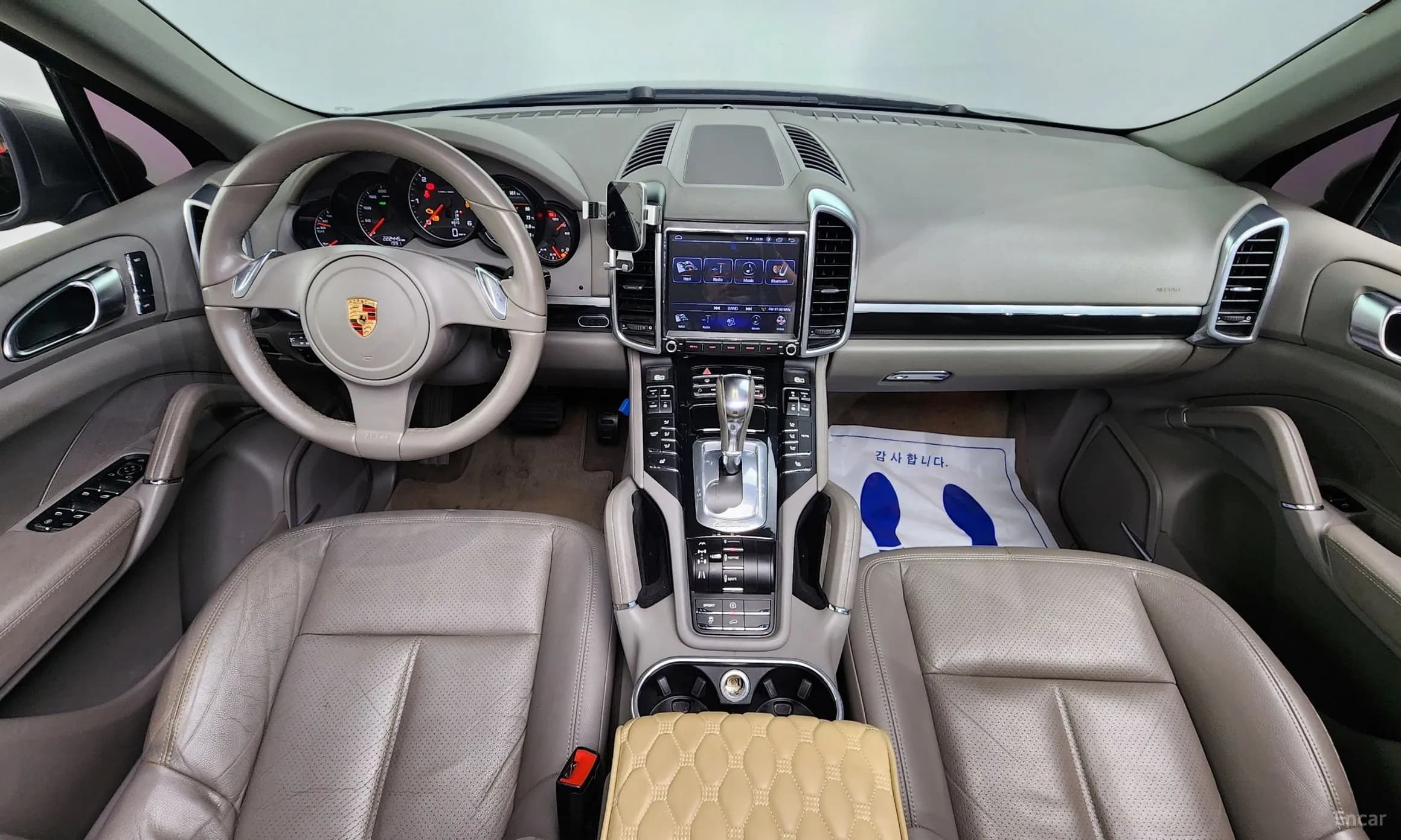 New Cayenne
