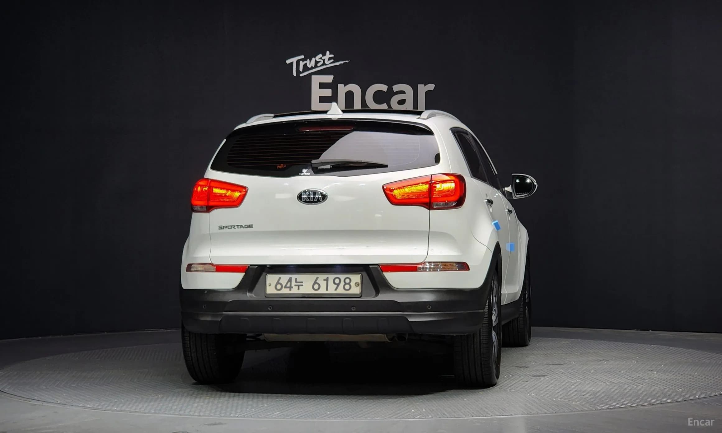The New Sportage R