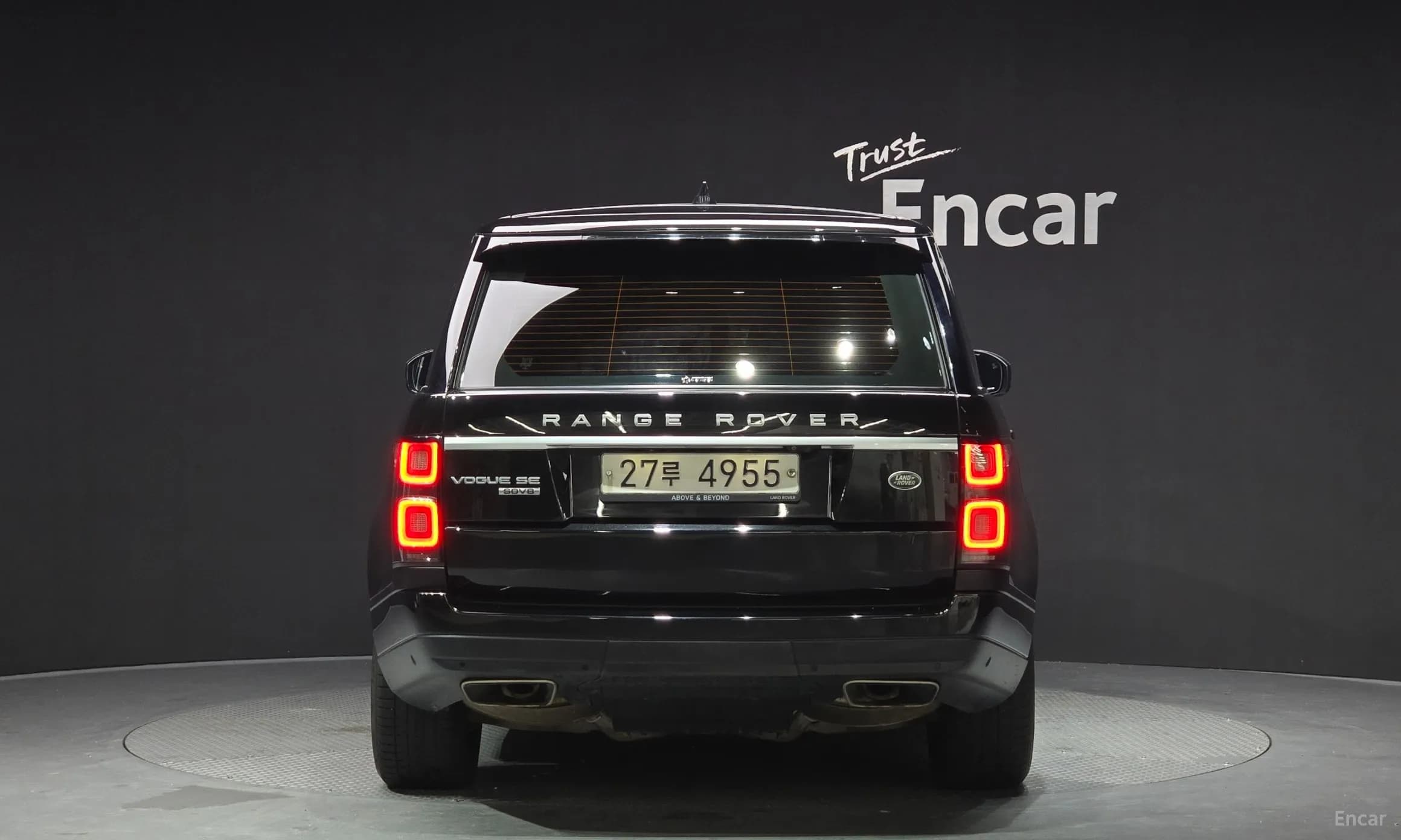 Range Rover 4th Generation