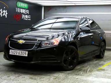 Cruze