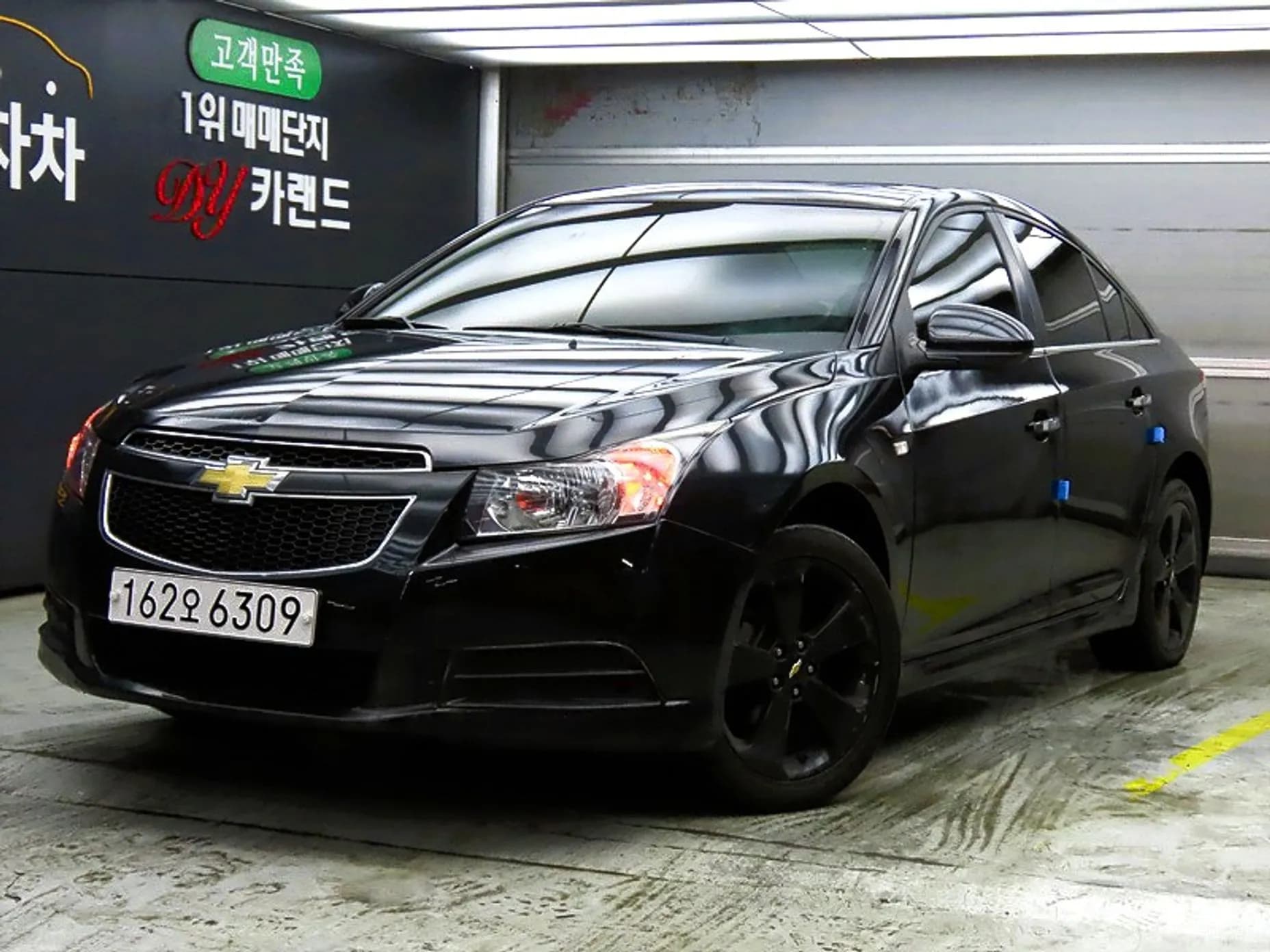 Cruze