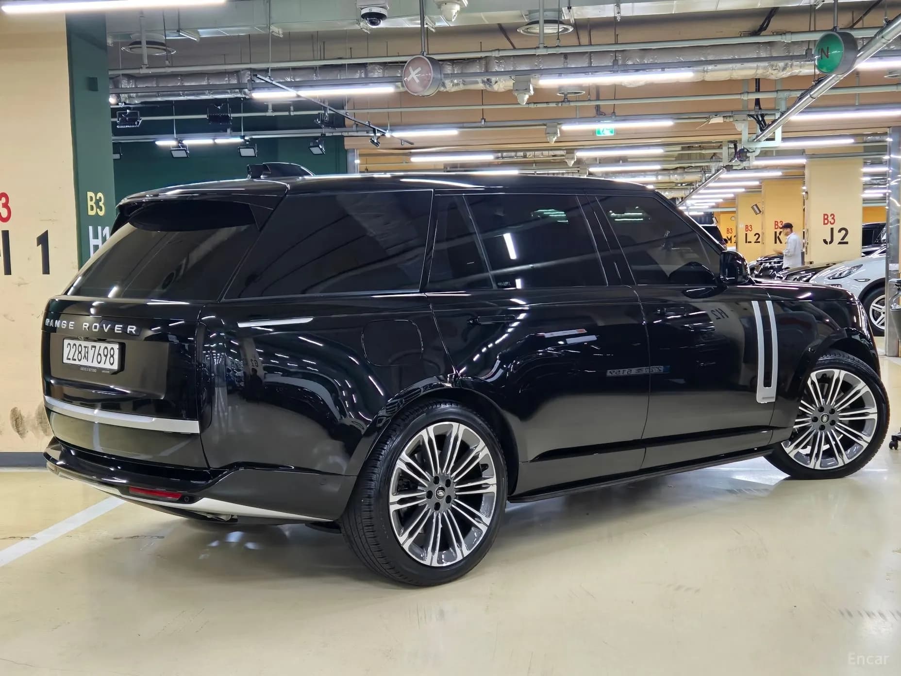 Range Rover 5th Generation