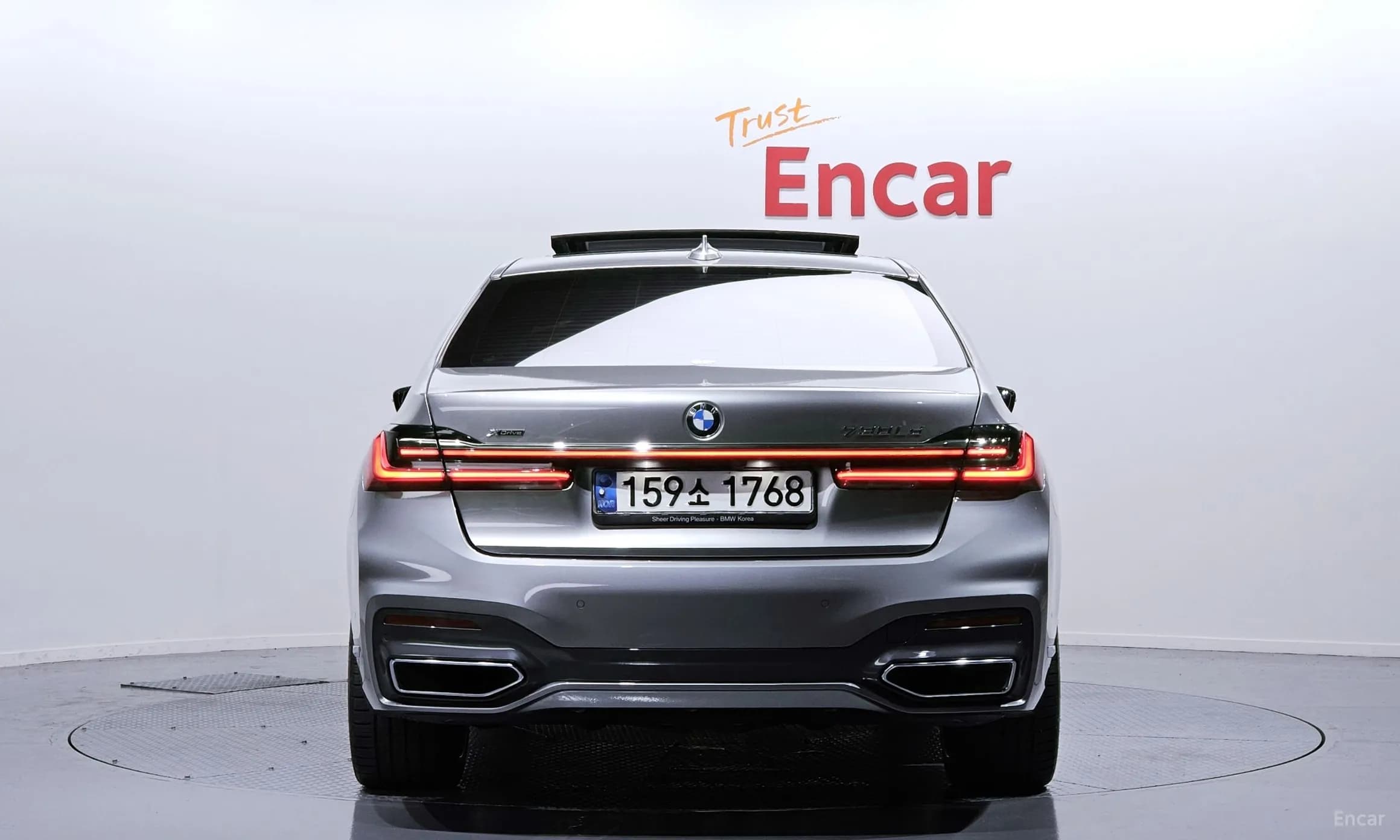 7 Series (G11)