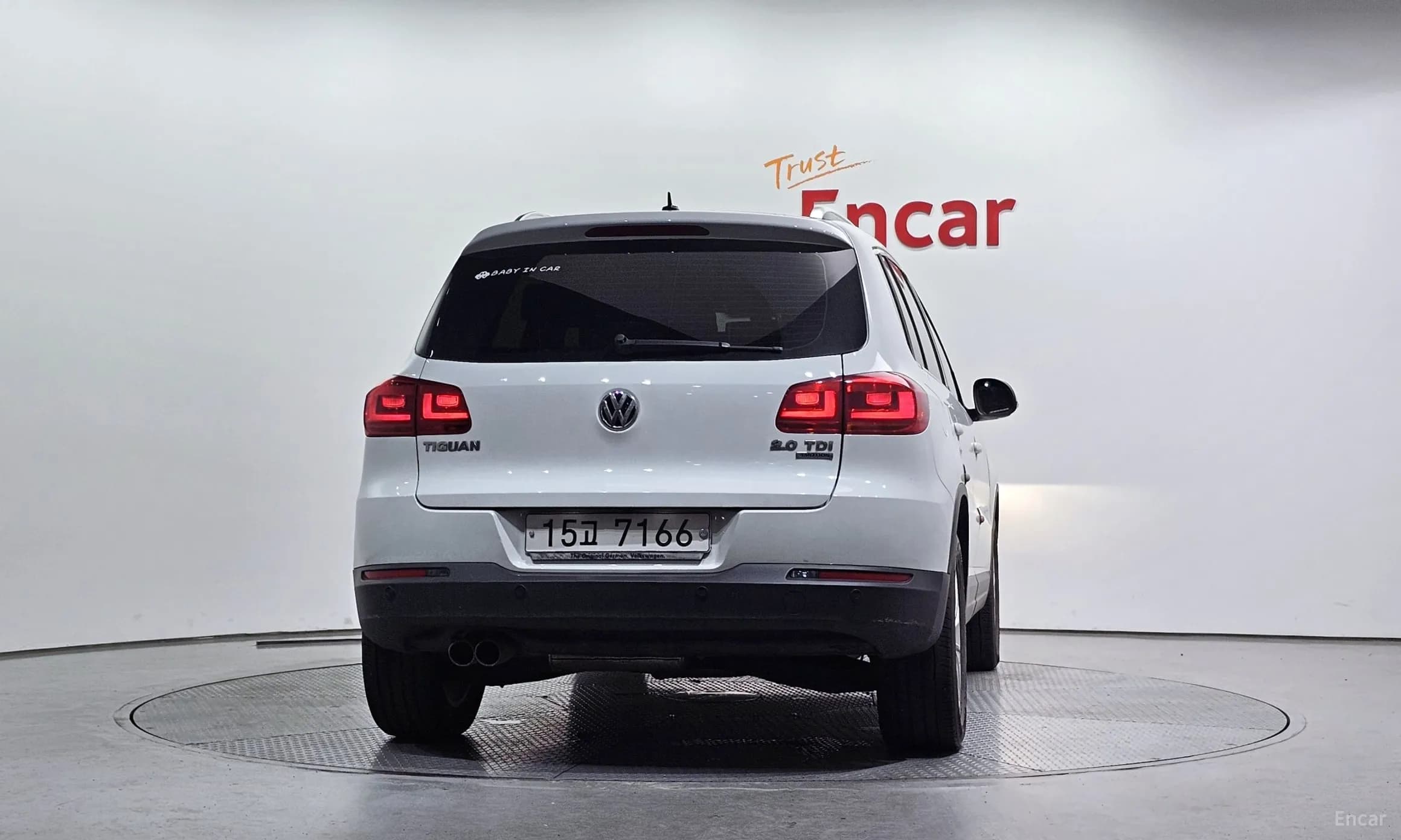 New Tiguan