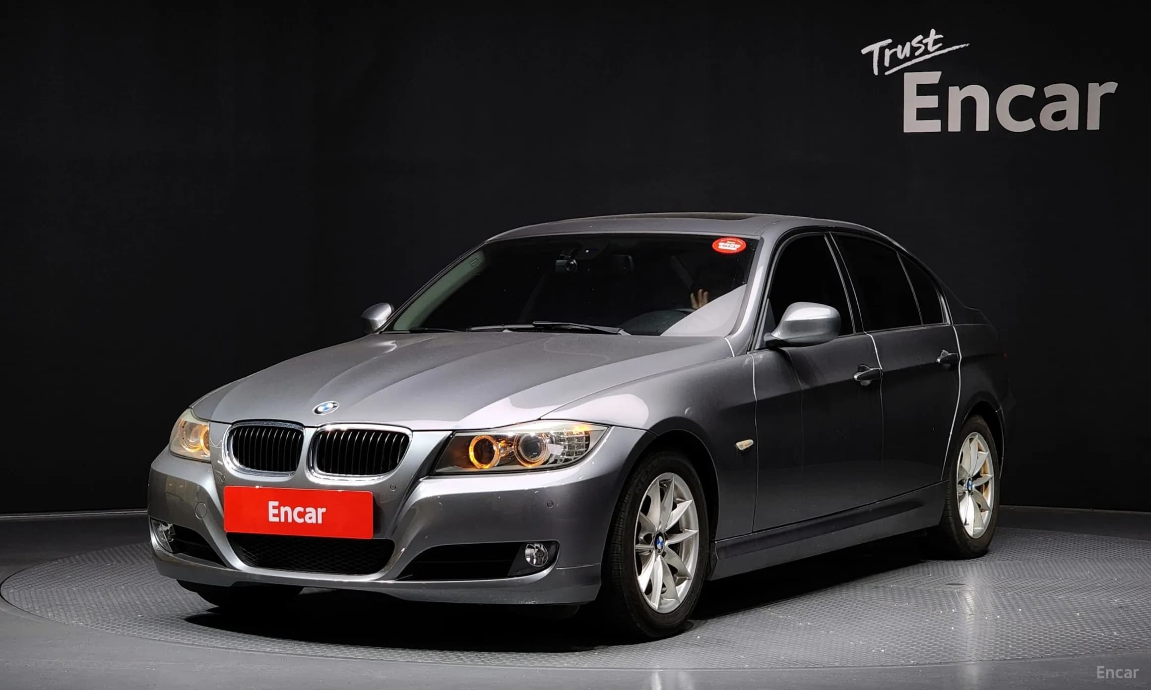 3 Series (E90)