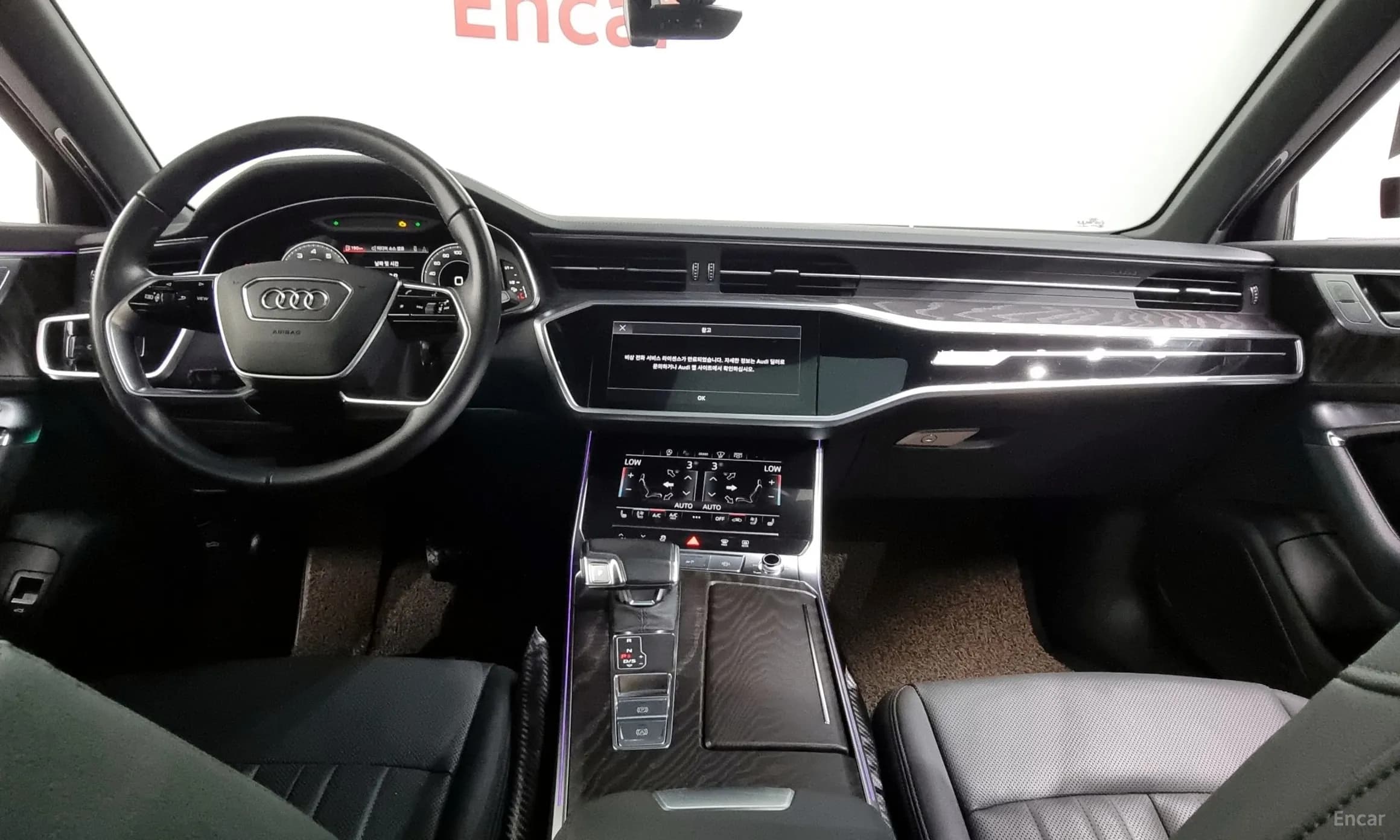 A6 (C8)