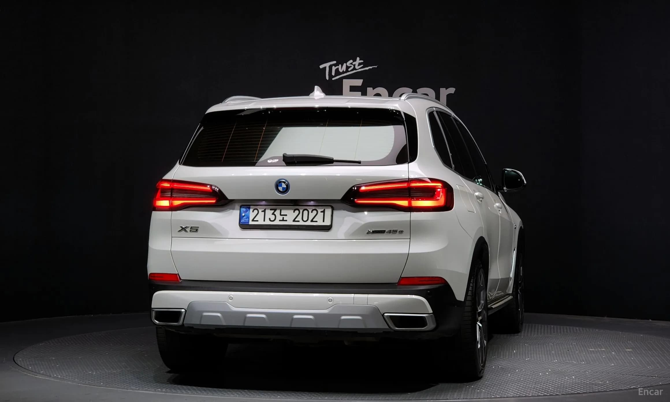 X5 (G05)
