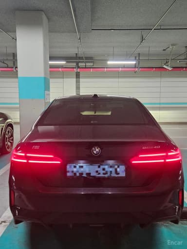i5 (G60)