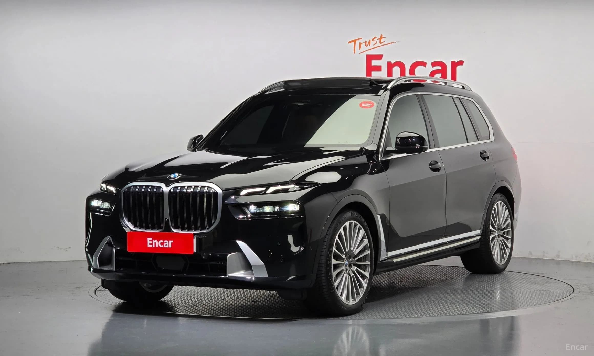 X7 (G07)