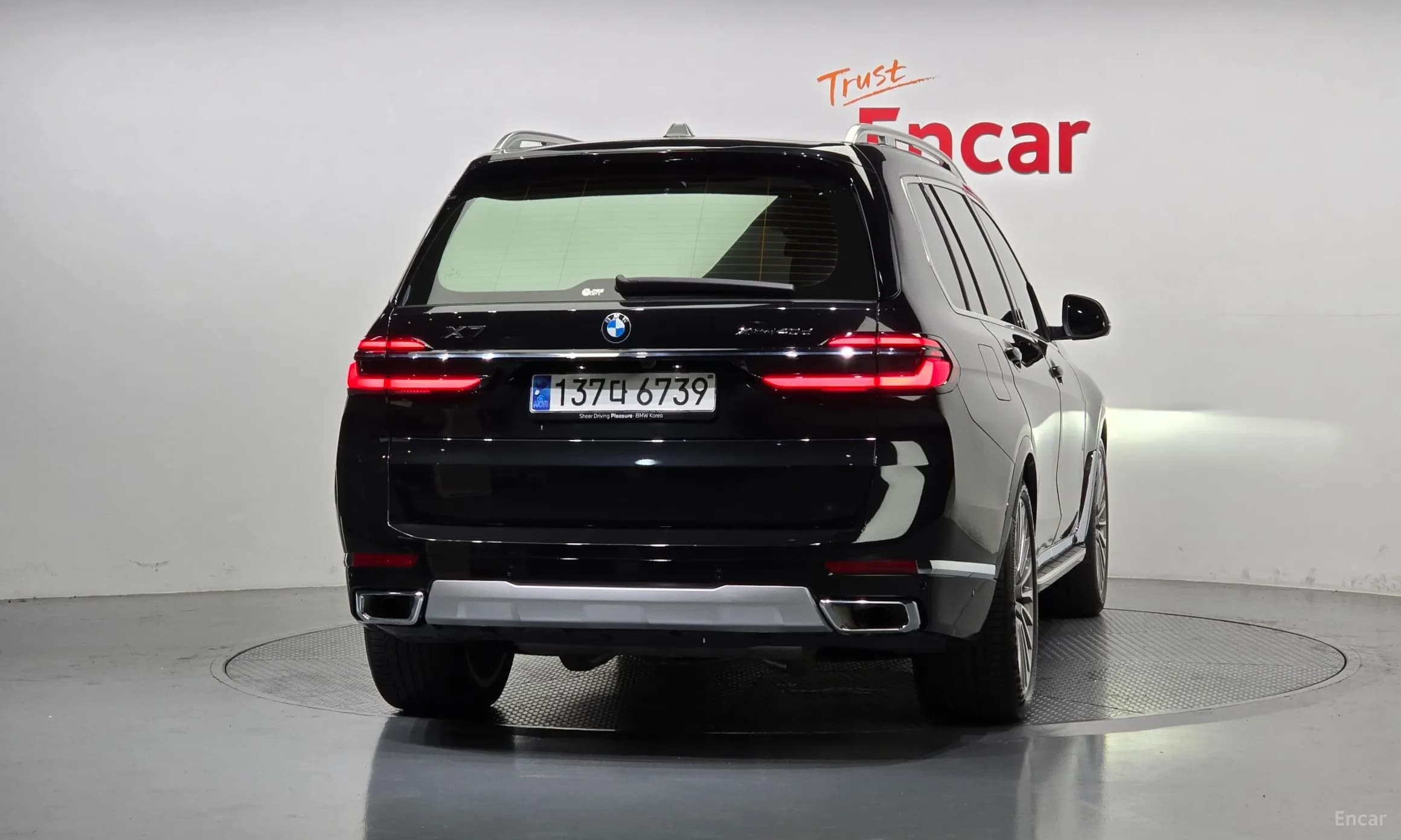 X7 (G07)