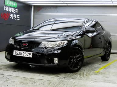 Forte Coop