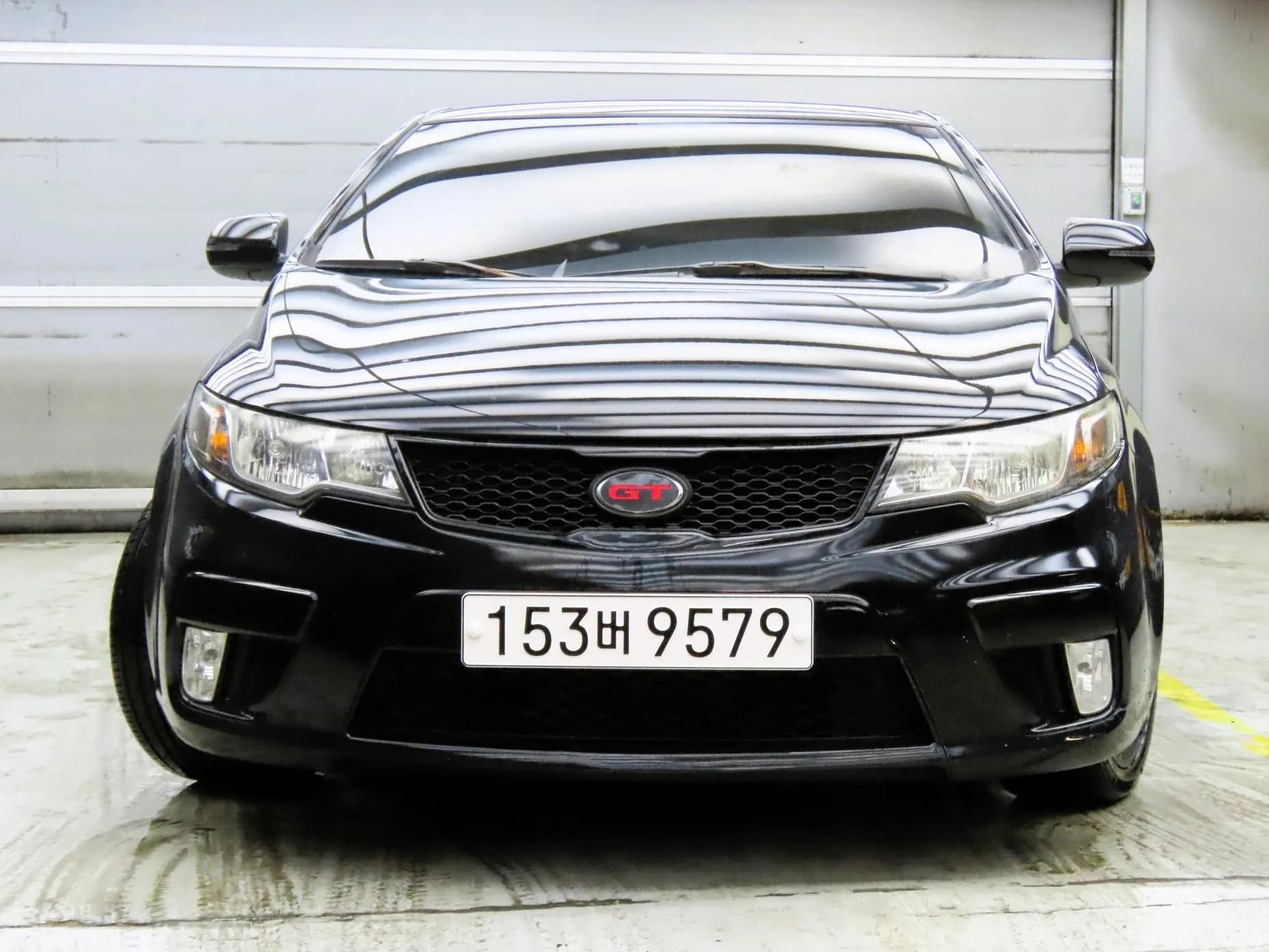 Forte Coop