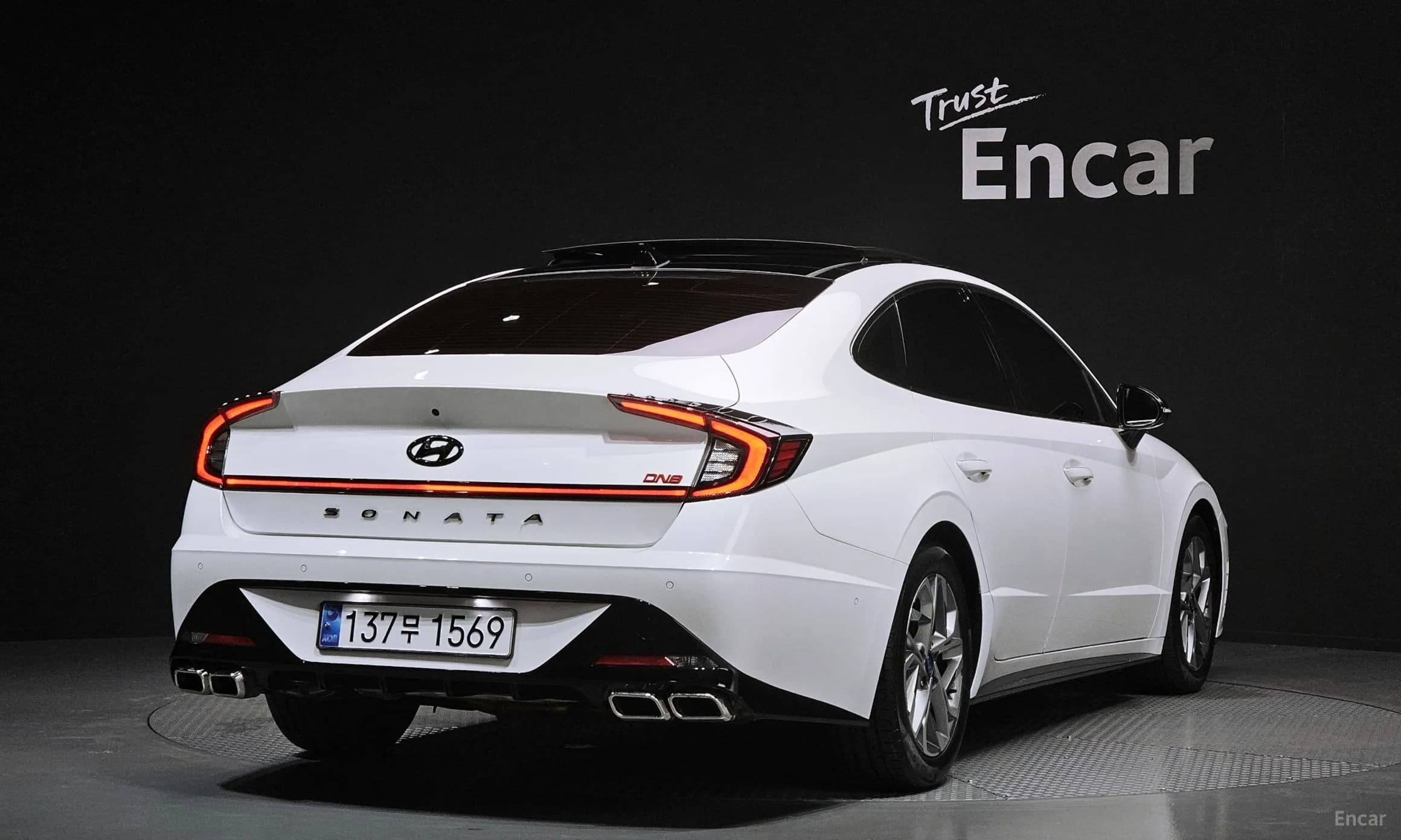 Sonata (DN8)