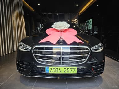 S-Class W223