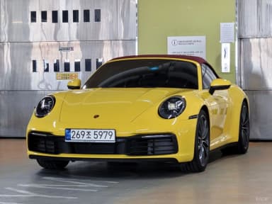 911 (992)