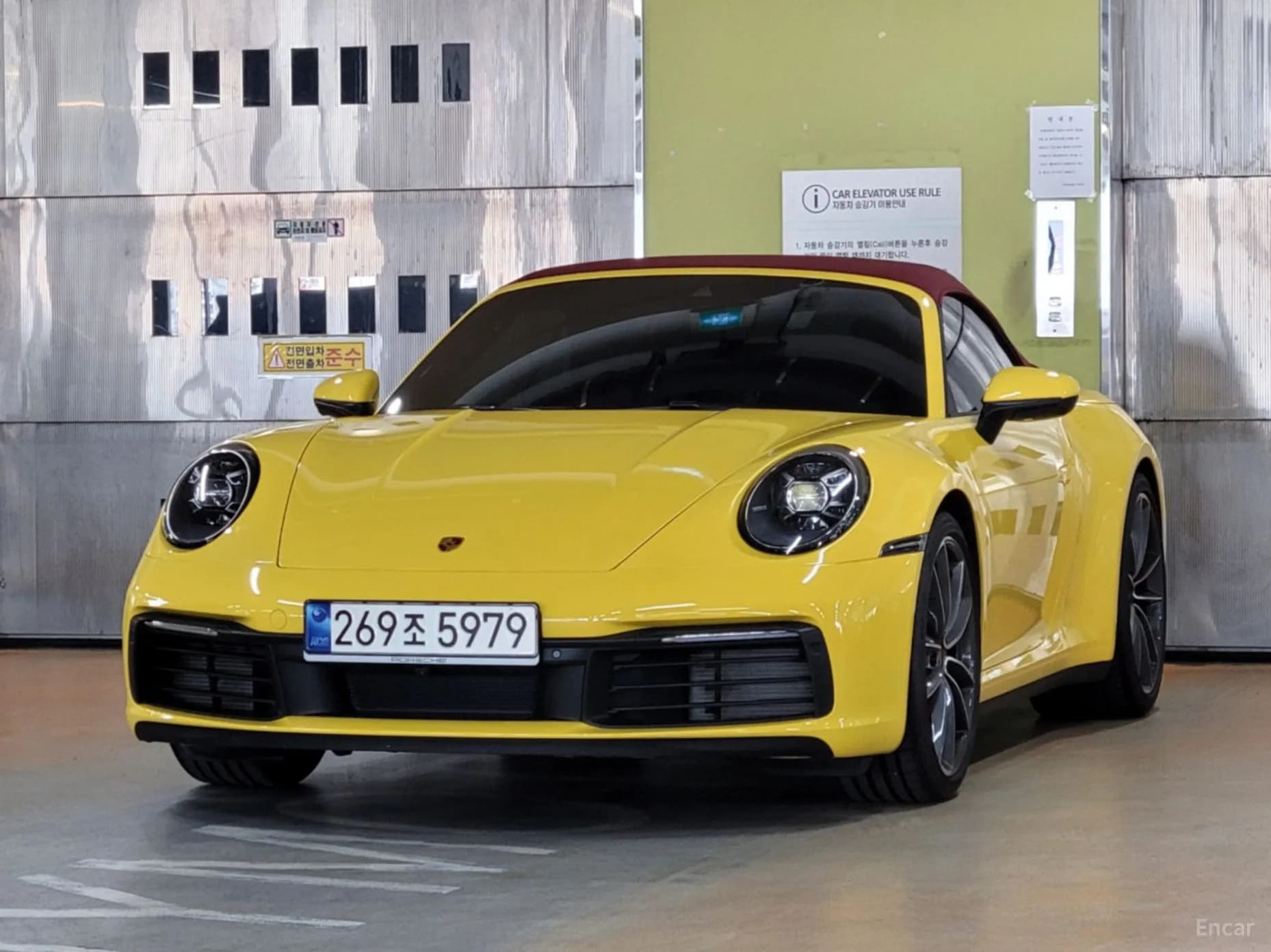911 (992)