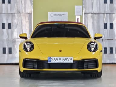 911 (992)