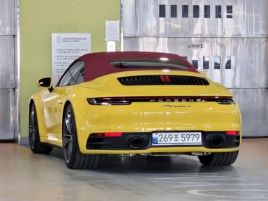 911 (992)