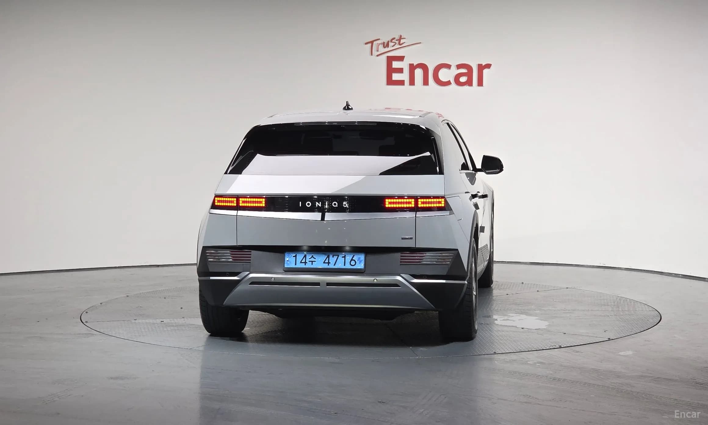Ioniq 5