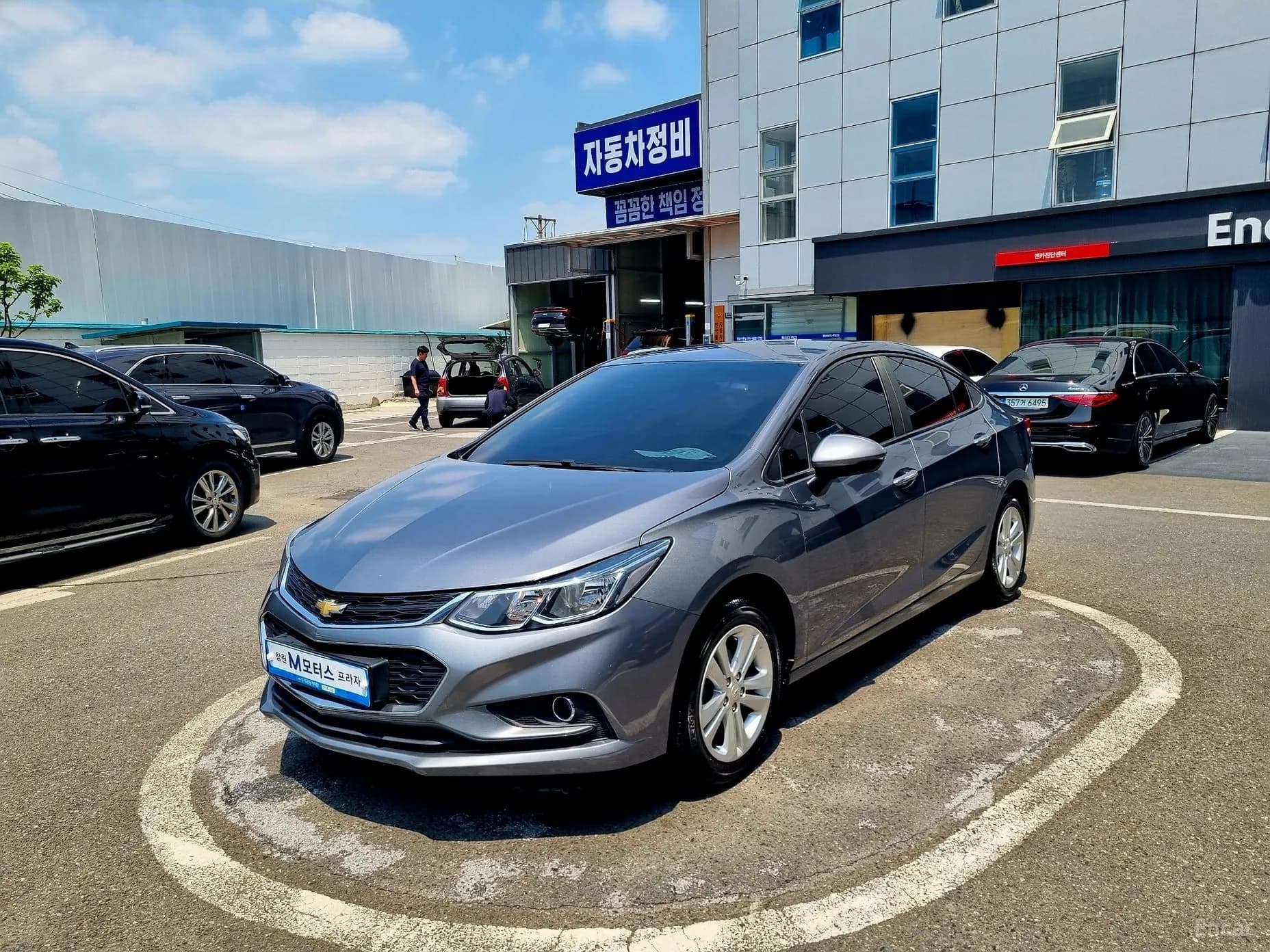 Cruze